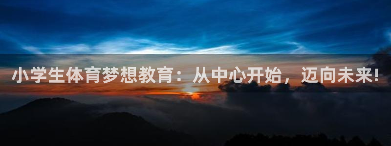 熊猫体育官网首页入口